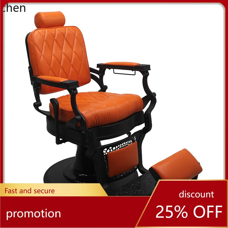 

CZ Retro Men's Hairdressing Chair Salon Rotating Barber Chair Reclining Shaving Pompadour Chair