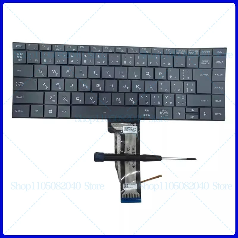 

For MECHREVO umi pro2 keyboard code01 backlit notebook keyboard