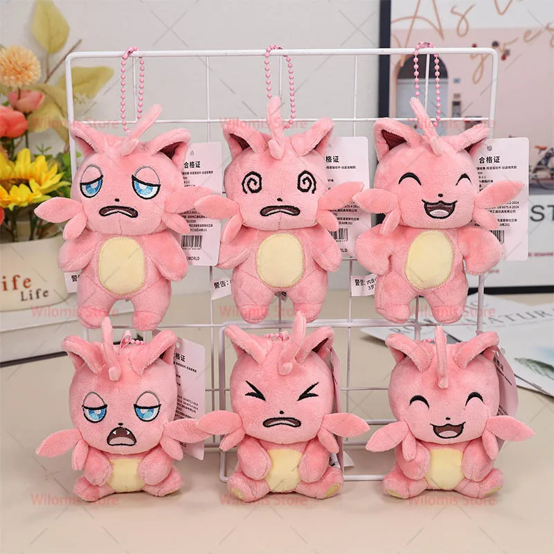 

Cattoon Anime Cat Plush Toys Kawaii Happy/Sad/Tired Emotion Animal Cattiva Plush Keychain Doll Kid Birthday Gifts