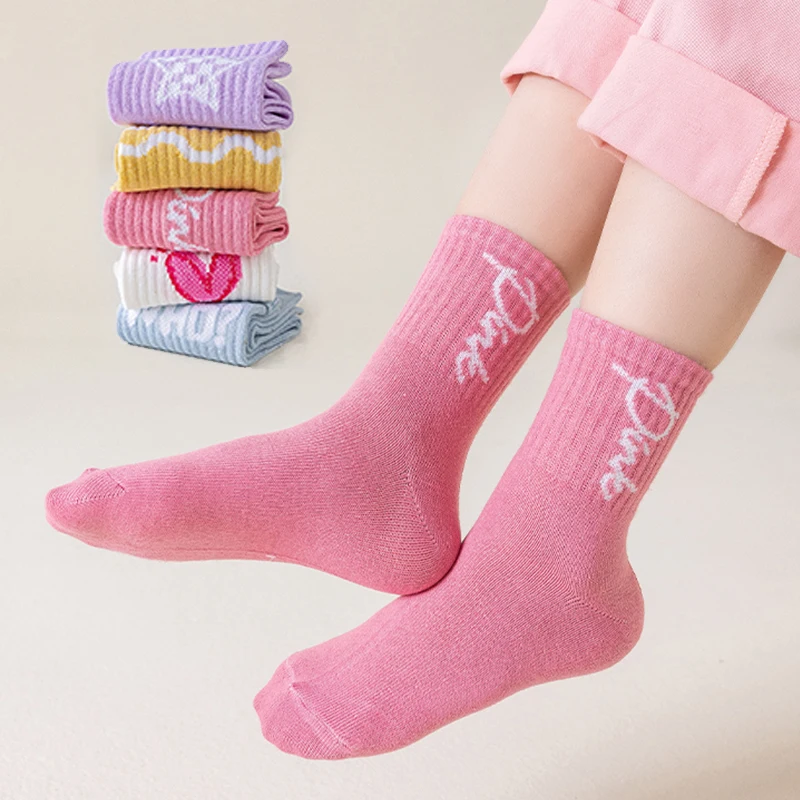 5-Color Mid-high Socks For Girls Aged 1-12 Years Old Autumn Classic Socks Fashionable High-elastic Flat Bottom Love Pattern