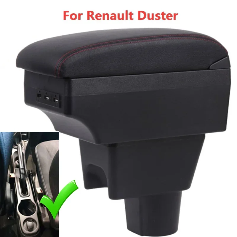 For Renault Duster Armrest for Nissan Terrano 3 Renault Oroc Car Armrest Retrofit Storage Box Car Accessories Interior Accessory