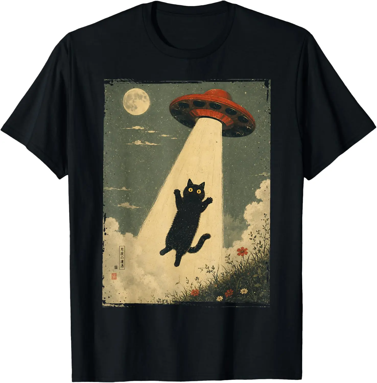 Cat UFO Alien Abduction Funny Space Japanese Art Vintage T-Shirt Cute Halloween Pumpkin Short-Sleeve Tee: Fun, Breathable, Pure Cotton, Stylish—Perfect for Sports, Lounging, or Casual Wear.