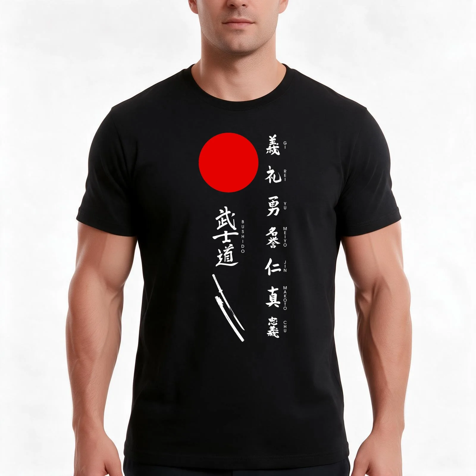Bushido and Japanese Sun (White text) T-Shirt, Summer Casual Cotton Tee, Oversized Streetwear Tops, Vintage Graphic Print