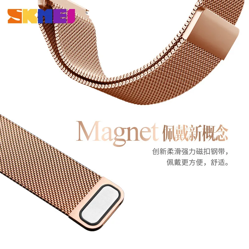 Skmei-Montre à Quartz Créative pour Femme, Surface Meow, Dessin Animé, Décontracté, Ceinture en Maille Classique, Miroir 3D, Structure Magnétique