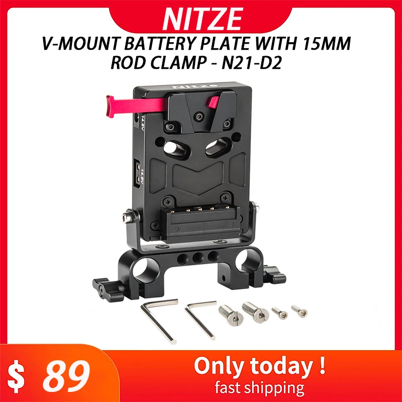 NITZE V-MOUNT BATTERY PLATE WITH 15MM ROD CLAMP - N21-D2 standard V mount battery plate adapter with automatic lock protection