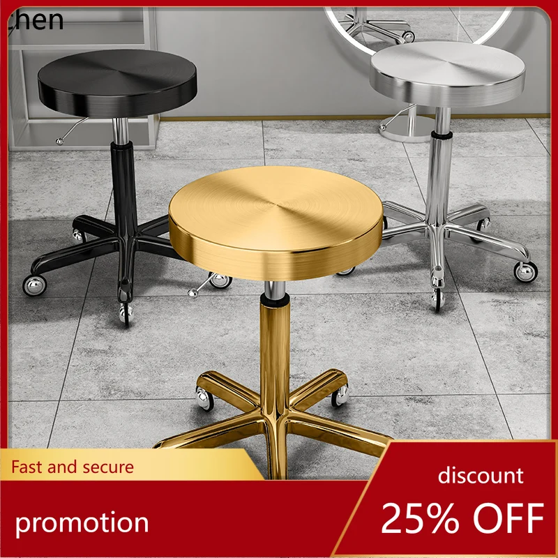 

ZML Stainless Steel Pulley Stool Barber Shop Chair Lifting Stool Hairdressing Nail Stool Cutting Chair