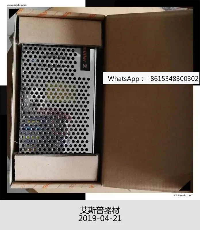 

Weidmuller Switching Power Supply CP PM SNT 150W 24V 6.5A 7760052051