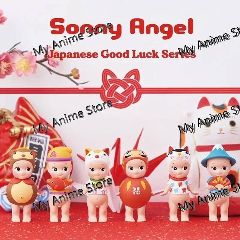 Sonny Angel Japanese Good Luck Series 2023/2021 - Original Mini Figure, Limited Edition