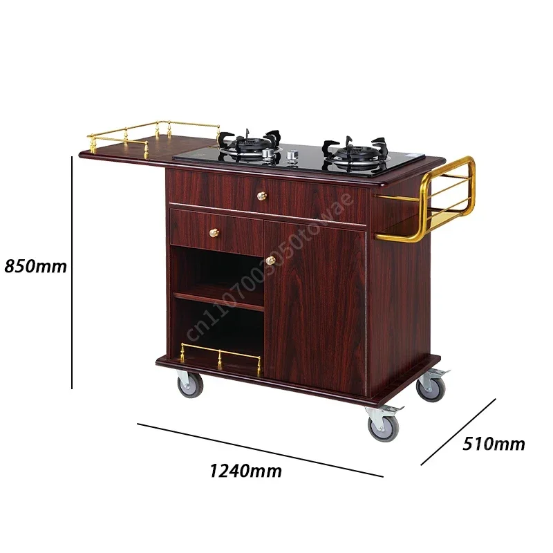 Commercial Mobile Cooking Trolley with 2 Gas Burners, Mahogany Wood Grain Serving Cart with Drawers, Rolling Food Prep Cart