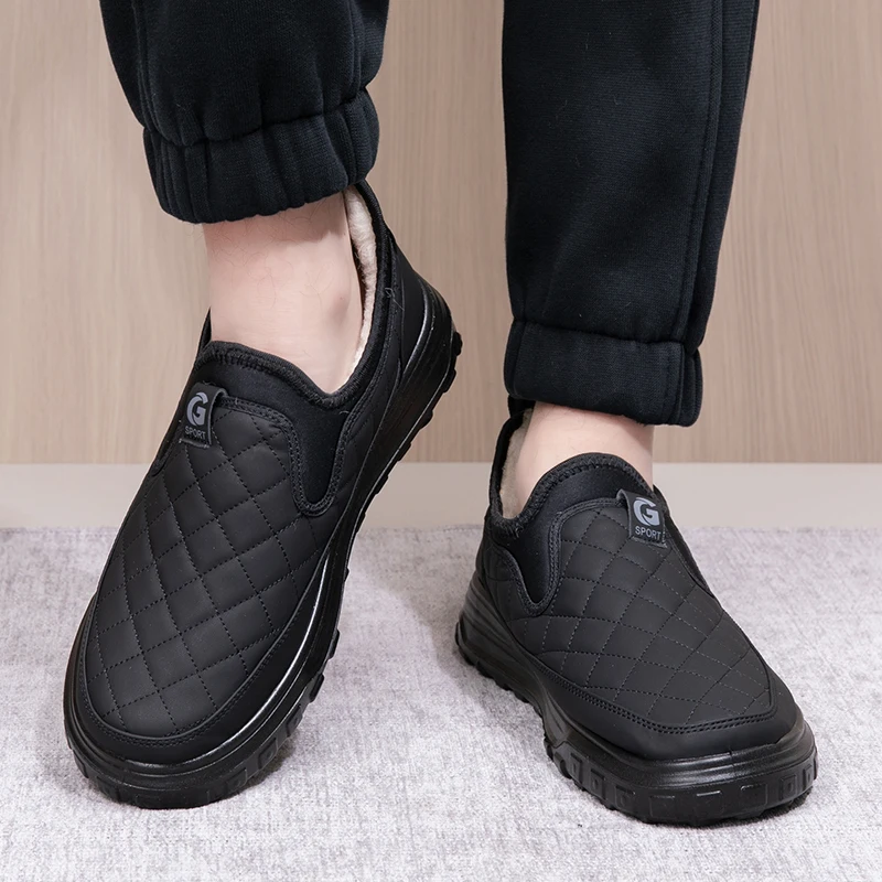 

thick warm simple comfortable wear-resistant anti slip waterproof snow boots Winter men's cold resistant cotton shoes