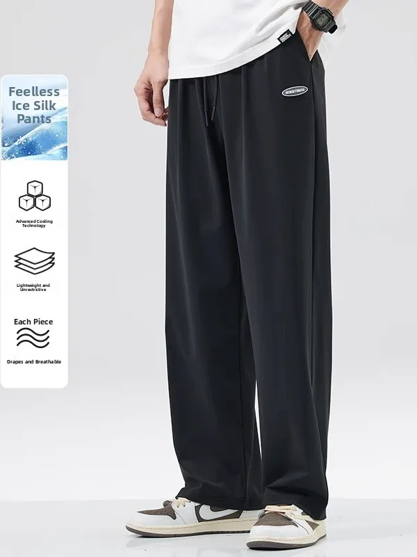 

Мужские летние тонкие брюки Kazuki Kuraishi из ледяного шелка с охлаждающим эффектом, прямые, свободного кроя, новые универсальные спортивные длинные брюки