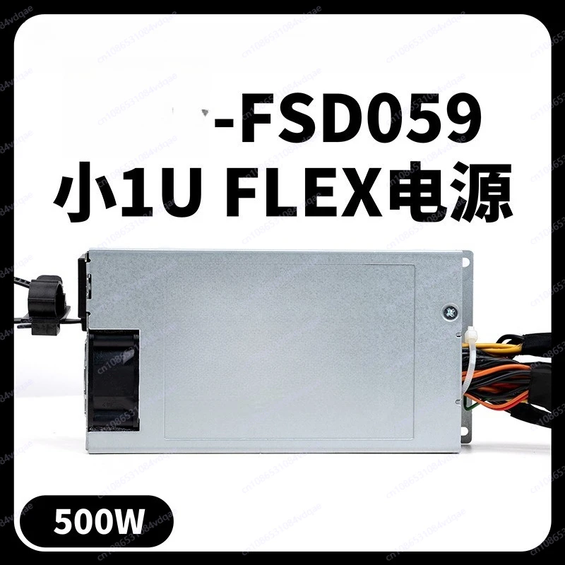 FSD059 Flex Small 1U Power Supply 500W Server Industrial Power Supply