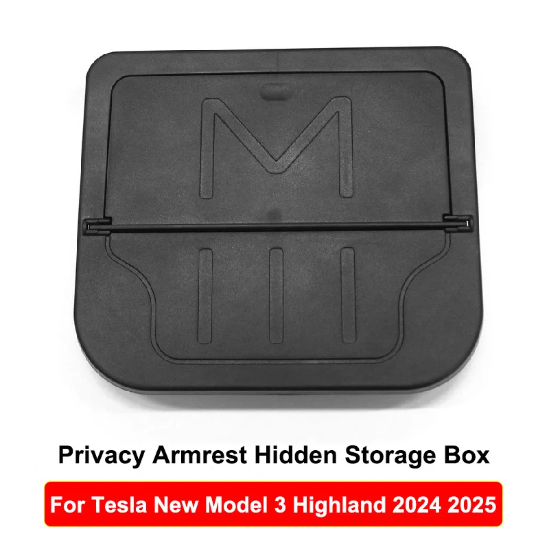 armrest hidden box