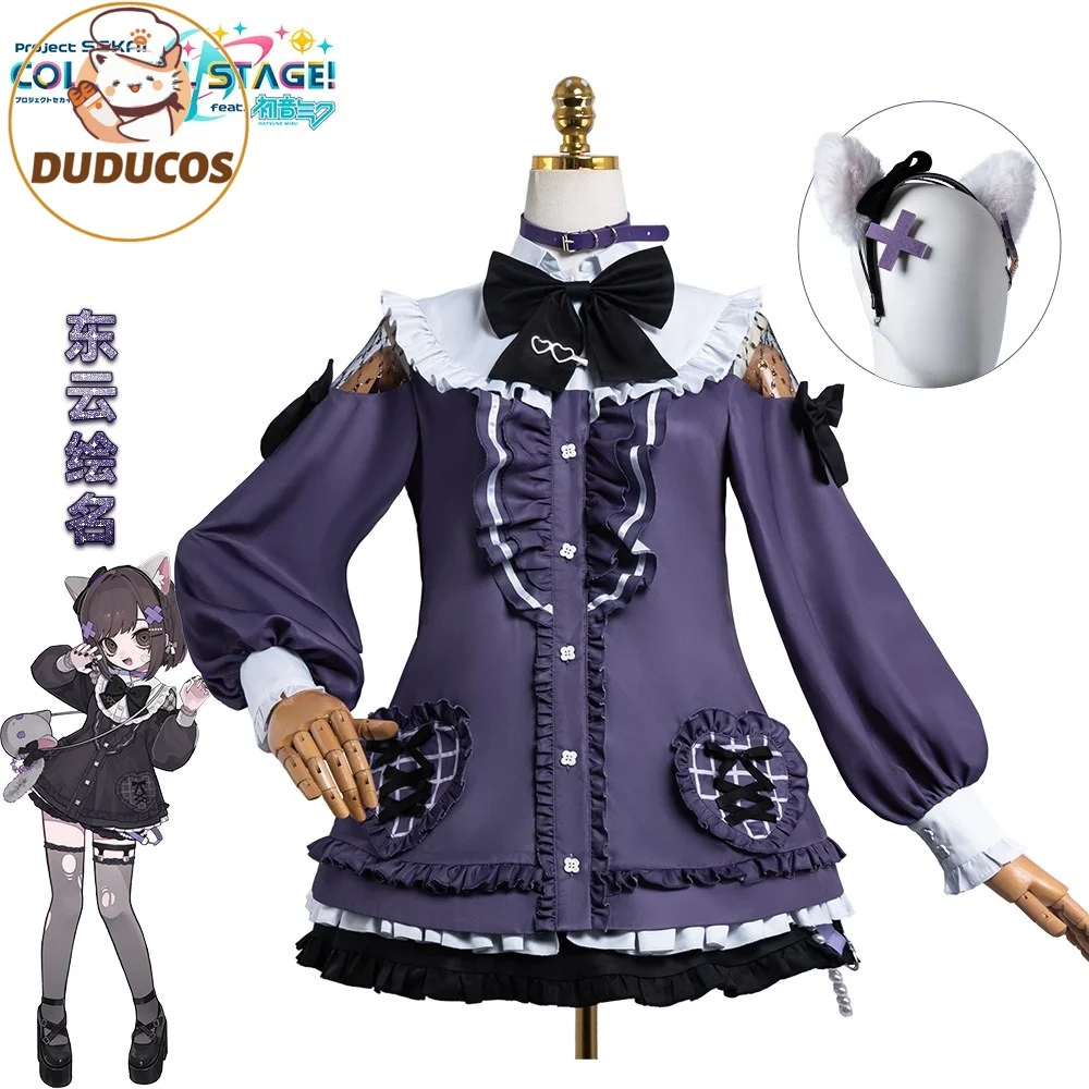 

DUDU-R Project Sekai Colorful Stage Nightcord at 25:00 Shinonome Ena Game Outfit Cosplay Costume