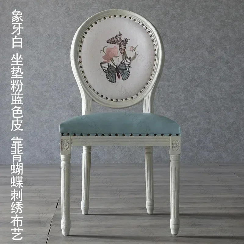 Solid wood vintage home dining café backrest stool minimalist vanity chair