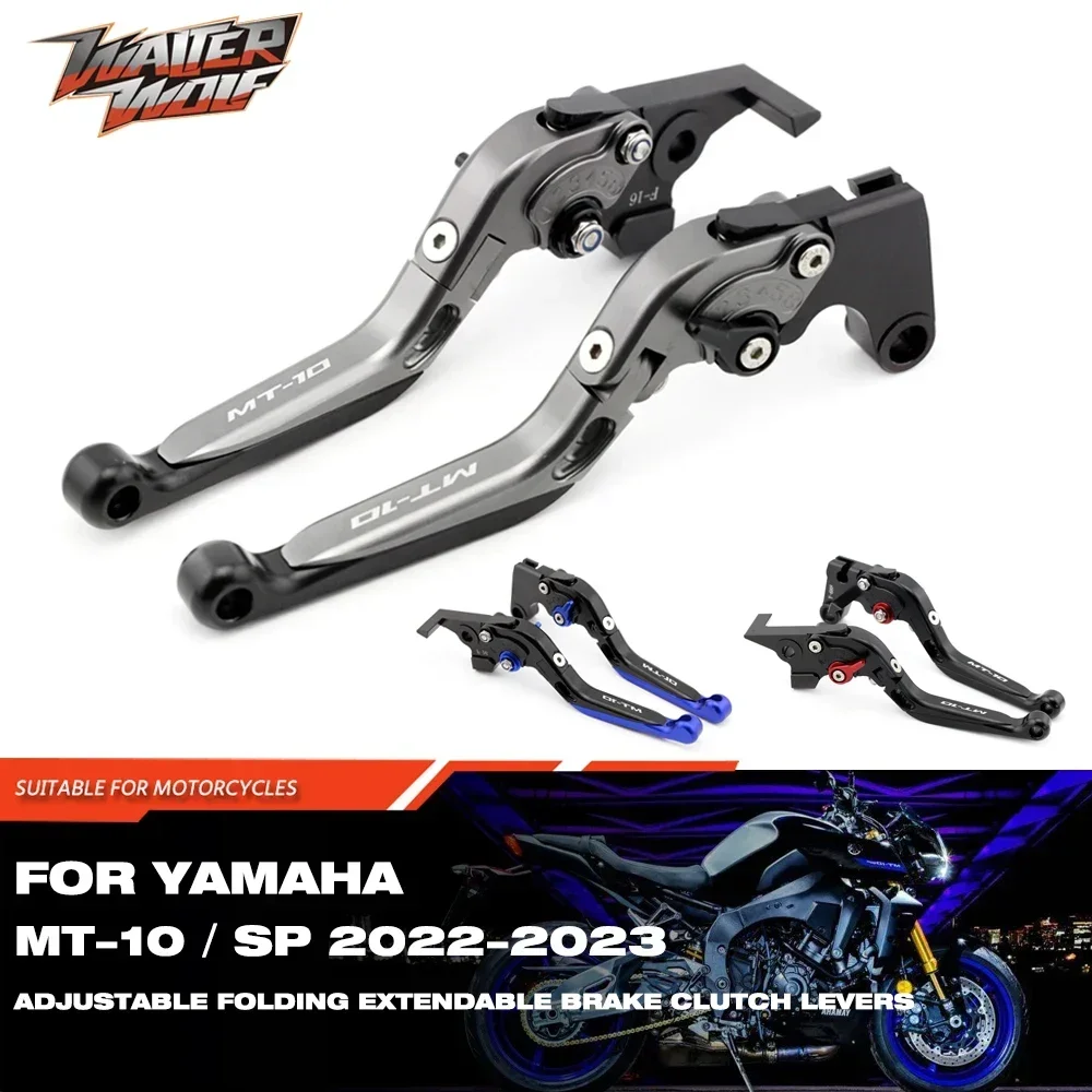 

MT10 SP Folding Extendable Brake Clutch Levers For YAMAHA MT 10 2022 2023 Motorcycle Foldable Adjustable Handlebar Bar Lever