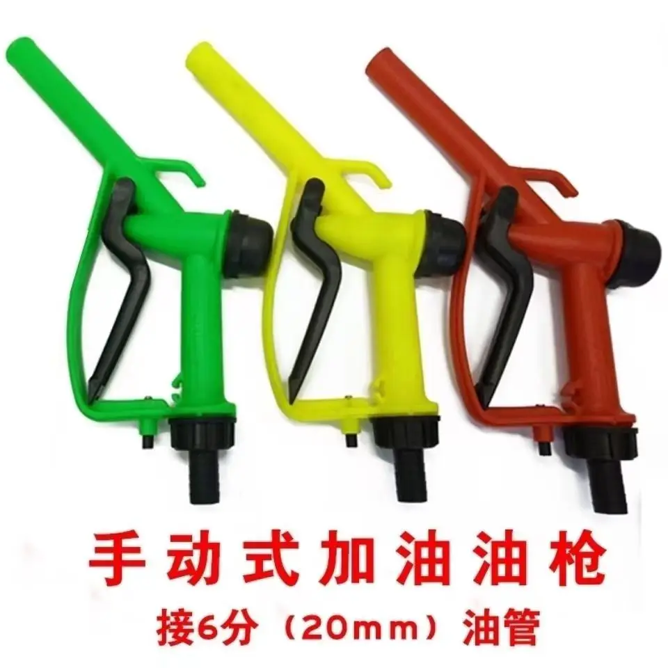 New Plastic Manual Heavy Duty Fuel Nozzle Gun With Hook Straight Nozzle - Diesel and Petrol Nozzle, Max Flow 45L/M