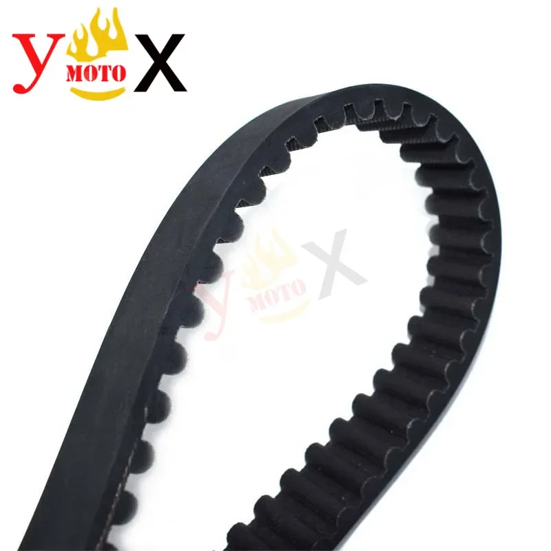 TMAX530 17-18 Maxi Scooter Bike Rear Drive Belt Engine Transmission Driving Chain For Yamaha T-MAX530 XP530 TMAX 530 2017-2018