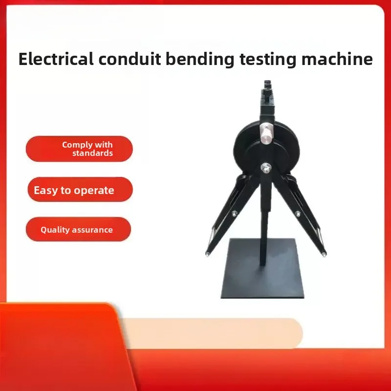 Electrical casing bending testing machine JG3050-9