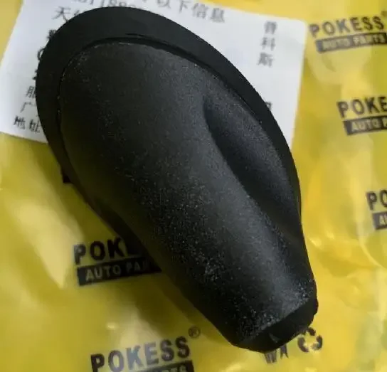 POKESS Antena Antena Dachowa Podstawa Do Ford Kuga MK2 2013 - 2019 ESCORT 2015-2018 Ranger