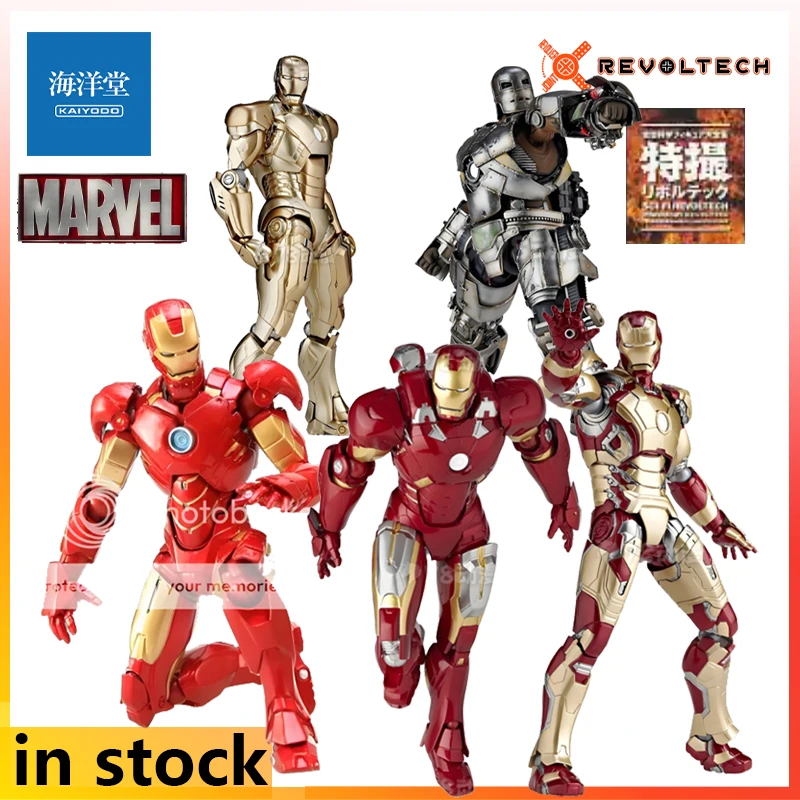 

Kaiyodo Finished Movable Dolls Figurines for The Revolutech Tokusatsu Periphery Iron Man MK7/MK1/MARK 42/MK21/MK4 Model Gifts