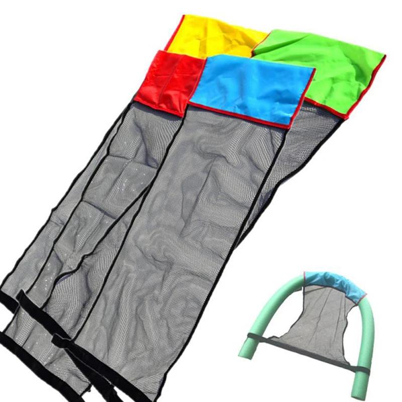 1pc  Pool Bed Net Cover  Floating Pool Water Hammock Float Lounger Floating Inflatable