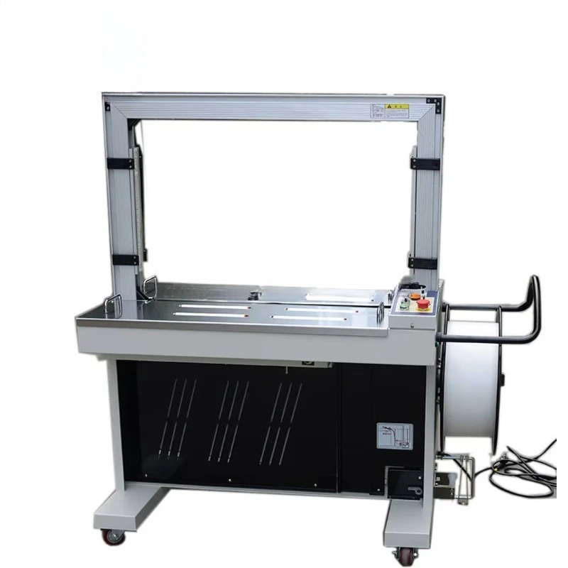 DBA-200 Automatic Strapping Machine (Standard)
