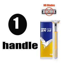 Gillette-maquinilla de afeitar Eagle Vector de 2ª generación para hombres, maquinilla de afeitar lavable para corte de pelo y barba, Cuchillas de acero de 2 capas afiladas de grado Nano