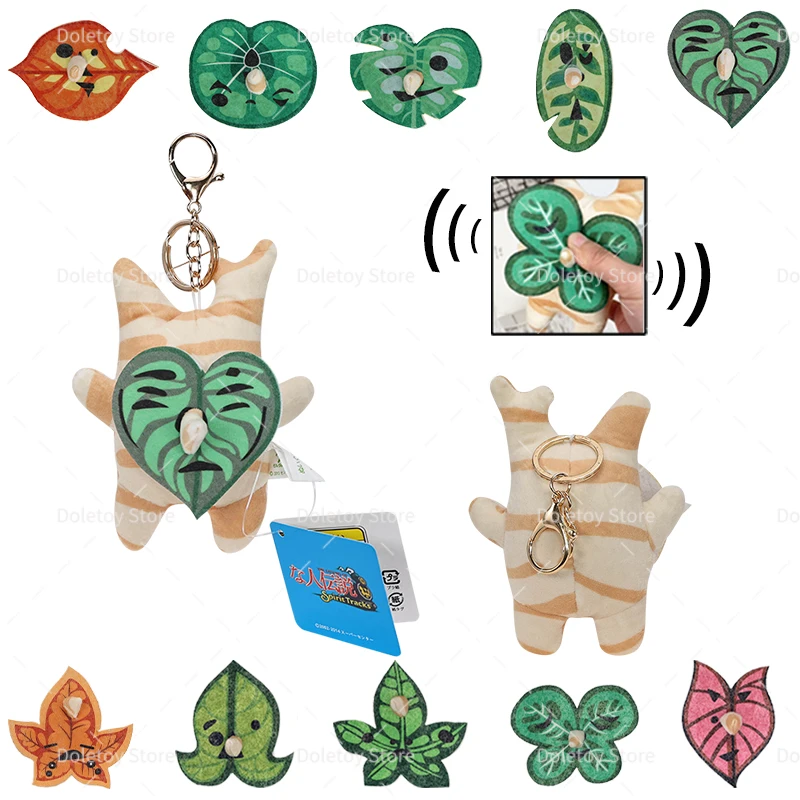 New The Legend of Zelda Changeable Sounding Korok Plush Cartoon Anime Stuffed Toy Green Leaves Doll for Kids Birthday Gifts