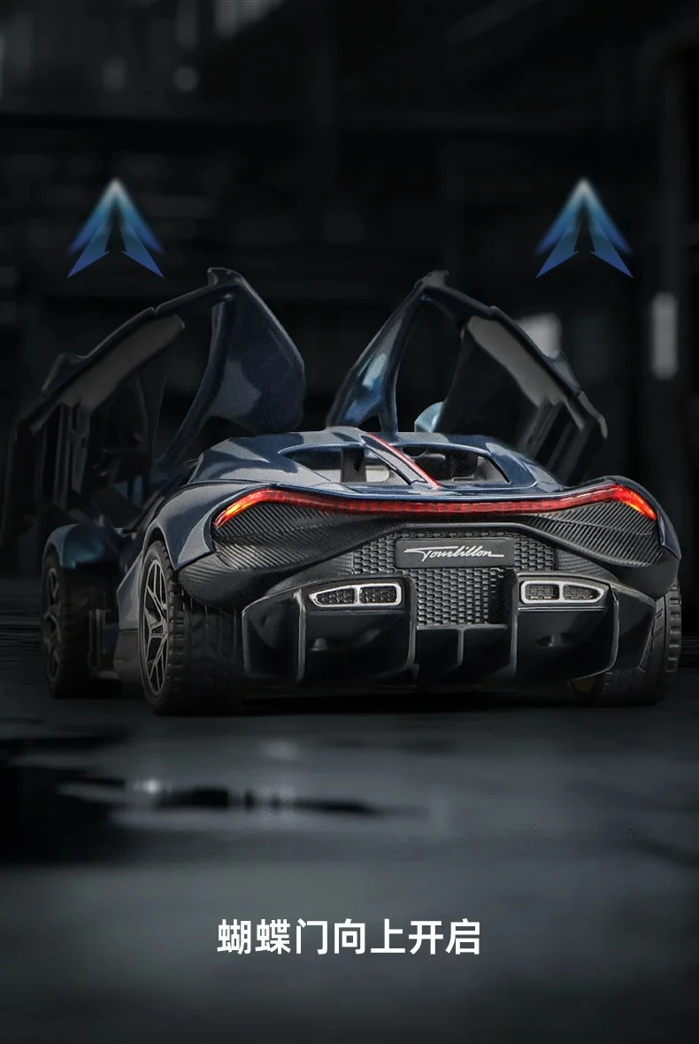 1:32 Tourbillon Supercar Simulatie Diecast Metaallegering Model Auto Geluid Licht Trek Collectie Kindergeschenken