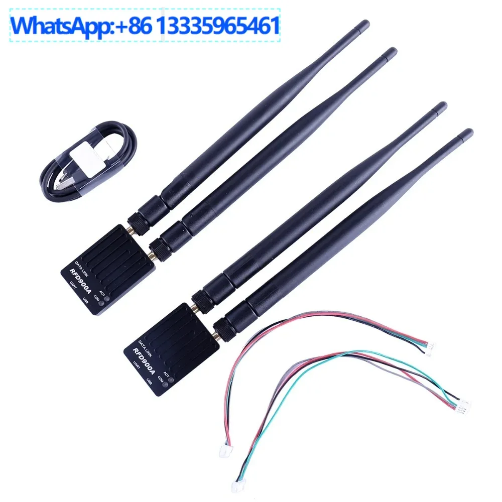 RFD900A data link radio, wireless data transmission module Pixhawk data transmission