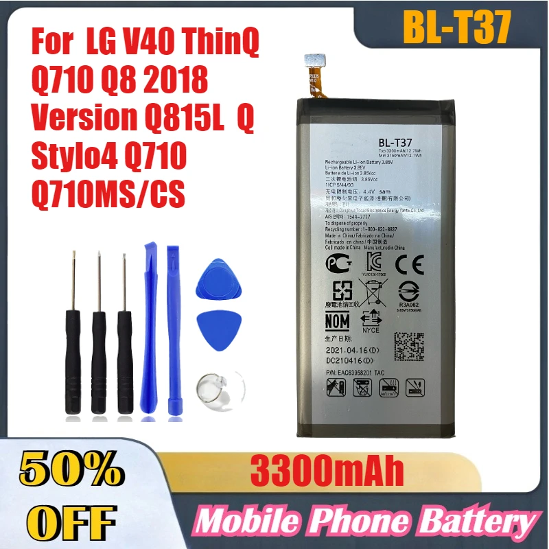 3300mAh คุณภาพสูงแบตเตอรี่โทรศัพท์มือถือ BL-T37 สำหรับ LG V40 ThinQ Q710 Q8 2018 รุ่น Q815L Q Stylo4 Q710 Q710MS/CS