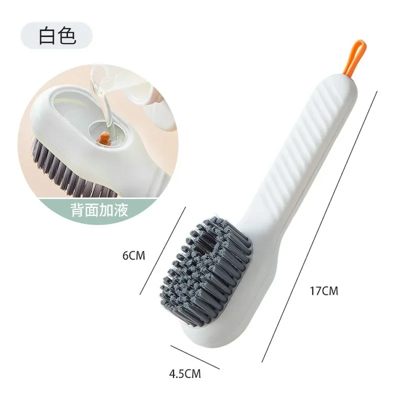 Shoe Brush Automatic Liquid Discharge Deep Cleaning Soft Bristles Household Laundry Cleaning Brush for Daily Use