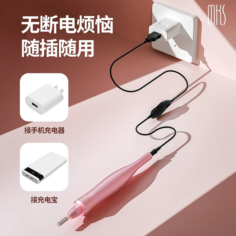 Free Shipping Nail Polishing Machine Portable Pen-Type Electric Small Polishing Exfoliating Nail Manicure Professional