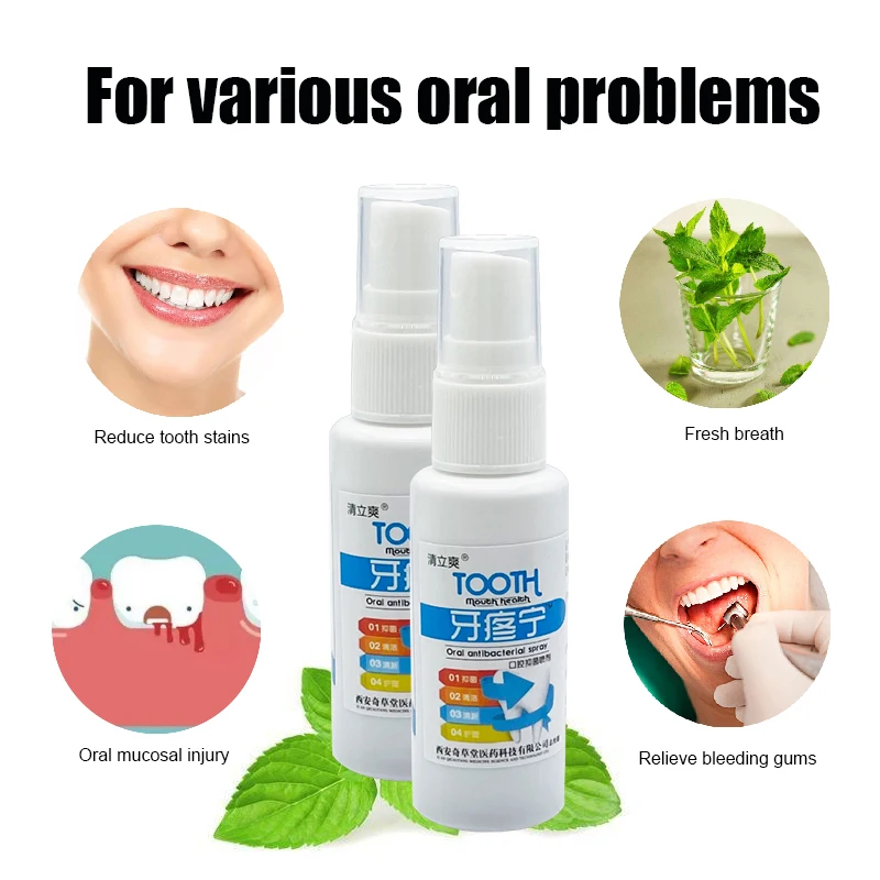 Natural Extract Gums Bleeding Oral Care Solution Reduce Tooth Stains Drop Relieve Oral Mucosal Injury Bad Breath Mouth Spray