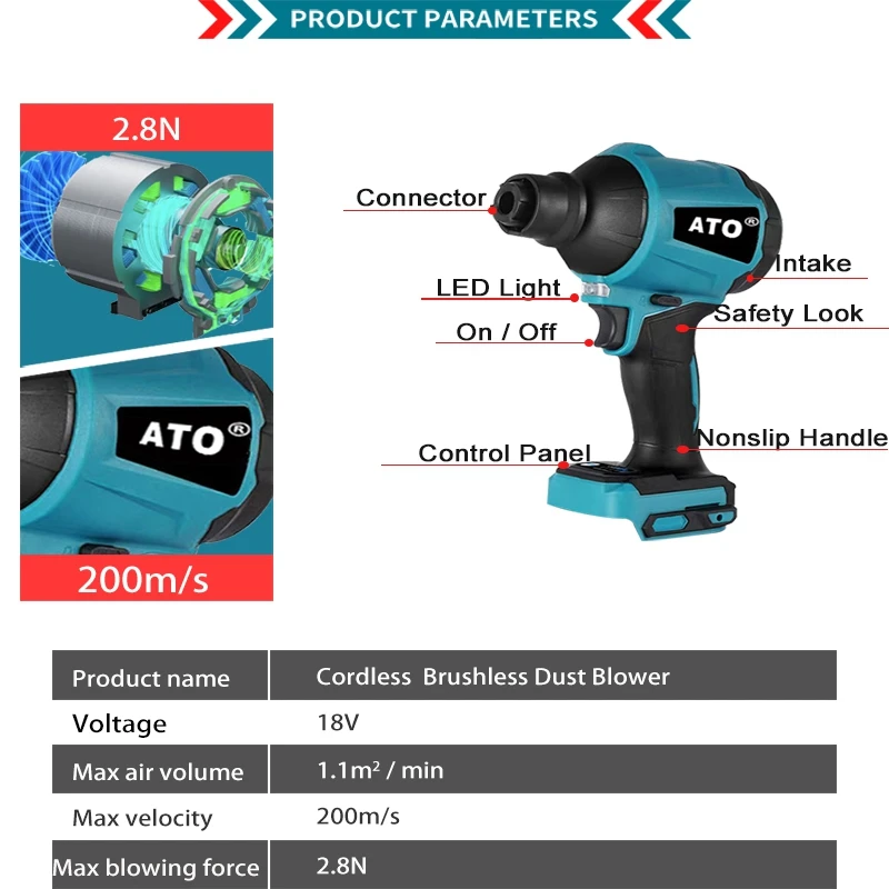 ATO Cordless Air Dust Machine By Lithium Battery Multifunction Rechargeable Inflator Cleanner Dusts Vacuum Blower