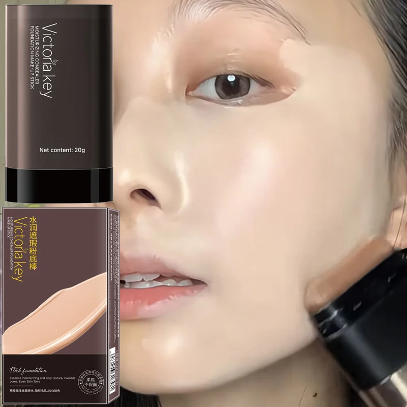 Matte Eraser Liquid Foundation Stick Long-lasting Makeup Face Beauty Korean Base Make Up Velvet Concealer Cream Cosmetics