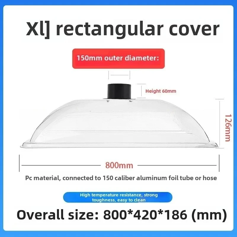 Оборудование для очистки выхлопной системы Дымовой вытяжной системы Очень большой вытяжной колпак для прижигания