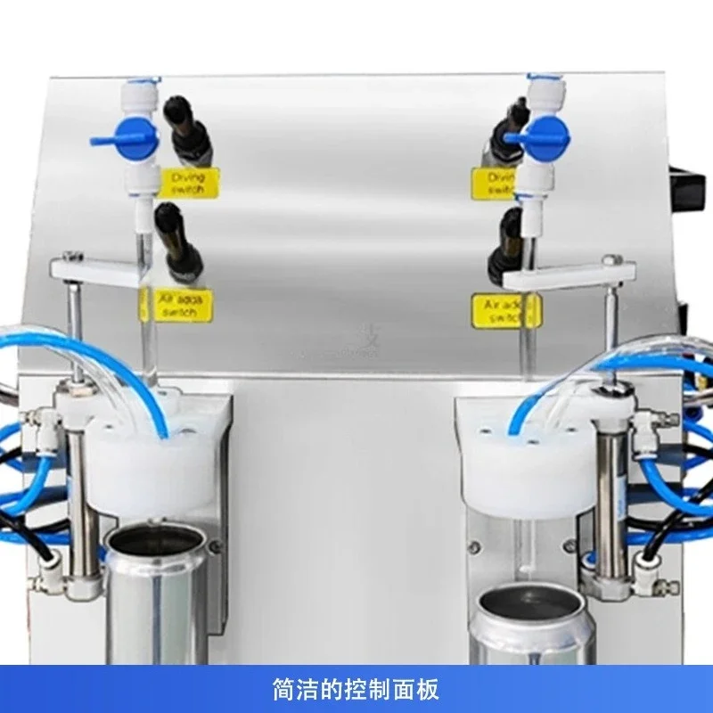 Semi-automatic negative pressure filling machine, mixed cans