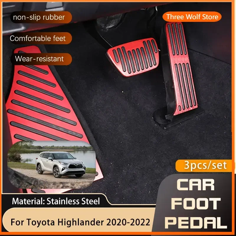 

Автомобильные педали AT для Toyota Highlander Kluger XU70 2020 2021 2022, нескользящая педаль акселератора и тормоза без сверления, автомобильный Стайлинг