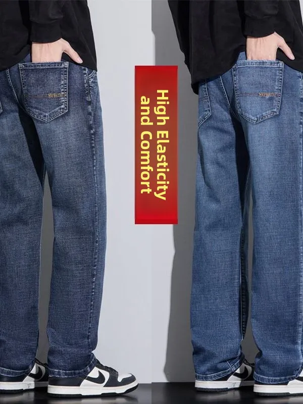 

Loose Straight Leg Men's Jeans Casual Wear Resistant Work Trousers mid Waist Cotton Stretch Denim Youth Faion Spring 2026