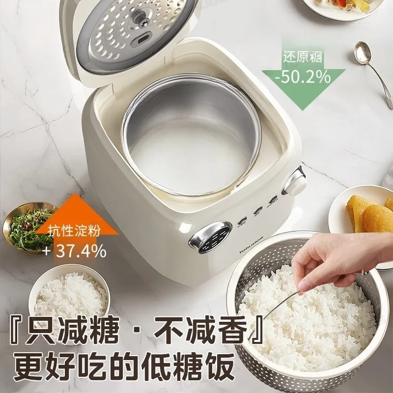 For Smart Rice Cooker Multifunctional Mini Cooker with Coated Liner Household Kitchen Appliance for Small