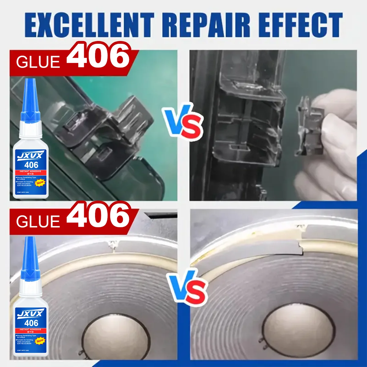 1-3 шт. 20 г JXVX 406 Суперклей Мгновенно высыхающий цианоакрилатный клей для автомобилей, металла и механического ремонта. Сильный клей-инструмент.