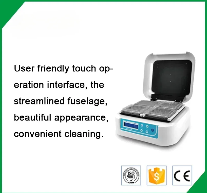 

ST70-2 Laboratory Mini Shaker LCD Touch Operation PID Microprocessor Control DC Brushless Motor Drive