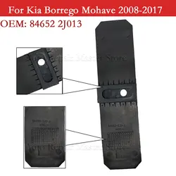 For Kia Borrego Mohave 2008-2017 84652 2J013 Car Console Gear Shifter Panel Box Dust Cover 84652-2J013