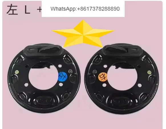 70998-g01-70998-g02-nouveau-2-pieces-cote-conducteur-cote-passager-ensemble-de-frein-arriere-grappe-de-frein-compatible-avec-ezgo-golf-txt