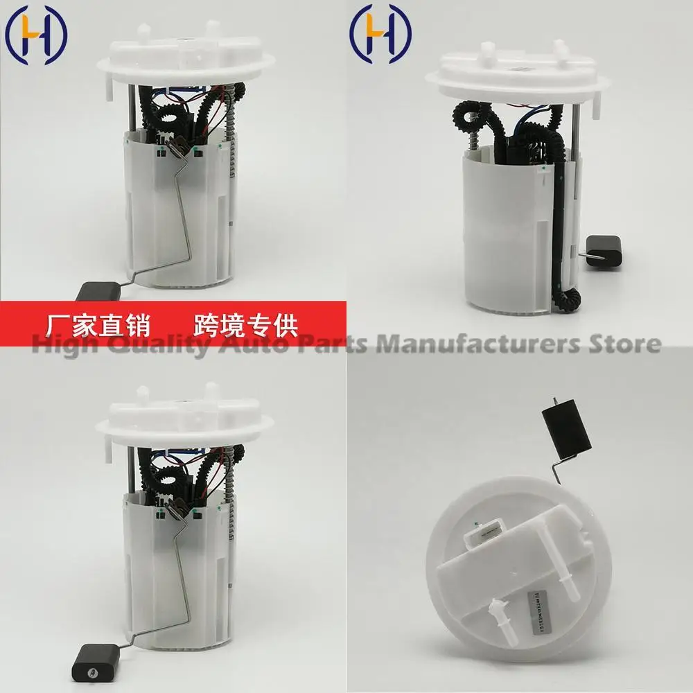 

For Peugeot 307 206 Triumph Citroen Fuel Pump Assembly 1525SK 525V0 High Performance Reliable Quality Fast Shipping