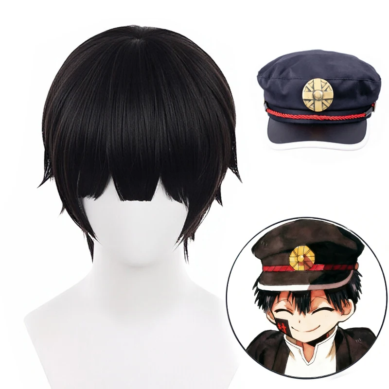 Anime Toilet Bound Hanako Kun Cosplay Yugi Tsukasa Wig Short Black Synthetic Hair Wigs with Hat for Halloween Carnival Party