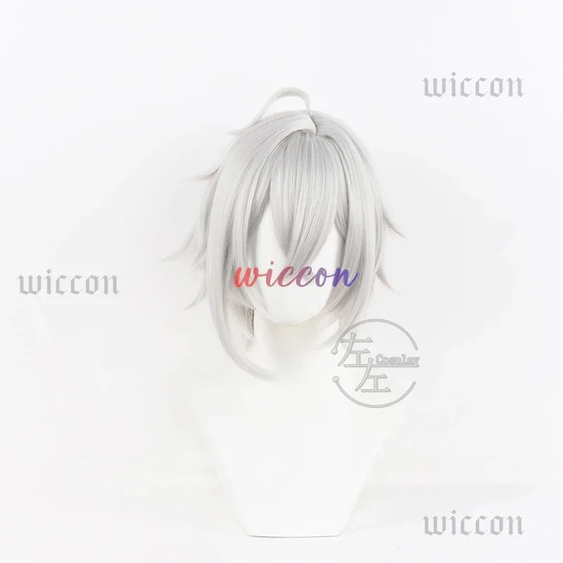 

Anime Game Zenless Zone Zero Seth Lowell Cosplay Costume Criminal Investigation Team Uniform Wig Tail Man Carnival Party Suit