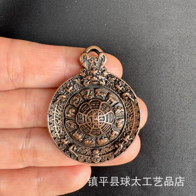 Nine Eight Trigrams Pendant, Hanging Ornament, Vintage Ethnic Style Decoration